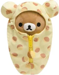 【中古】ぬいぐるみ リラックマ 寝袋ぬいぐるみ リラックマはきぐるみなんですテーマ 「リラックマ」