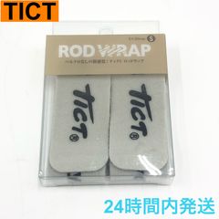 Item thumbnail for item 51fdd144-cea9-4e84-b9ab-7852f2c2d623