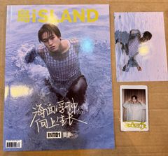 ドラマ未成年 香港ファンミーティング アクリルスタンド - メルカリ