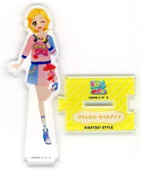 【中古】アクリルスタンド・アクリルパネル 新条ひなき ツインカラーセットアップ 「ハピクロ! アイカツ! スタイル コーディネート つながるアクスタvol.2」