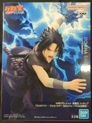 BANDAI SPIRITS うちはサスケ・うちはイタチ GIGOグループのお店限定 うちはサスケ　NARUTO-ナルト- 疾風伝