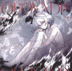 合本 異国迷路のクロワーゼ memoire 武田日向 / GOSICK - メルカリ