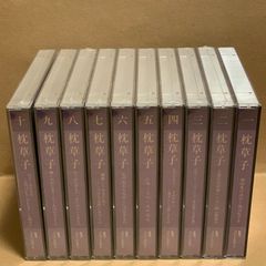 ラムサ CD DVD 12枚セット FutureNow Publishing - メルカリ