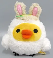 【中古】ぬいぐるみ キイロイトリ クローバーうさぎぬいぐるみ 「リラックマ」