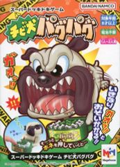 FDEKちゃんこキッズ メダルゲーム機 本体 筐体 パーツ 6/21 11 - メルカリ
