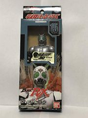 仮面ライダー BLACK マイクロフィルムカード 明治 no001A - メルカリ
