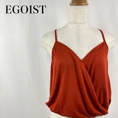EGOIST　エゴイスト　F　テラコッタ　クロップド　ショート丈　カシュクール　キャミソール 4272のサムネイル