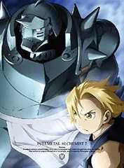 鋼の錬金術師 FULLMETAL ALCHEMIST 2 