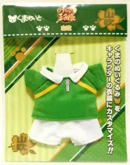 【中古】ぬいぐるみ 山吹ユニフォーム くまめいと ミニチュア衣装 「新テニスの王子様」