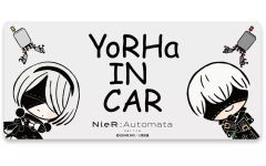 [중고] 자동차 용품 YoRHa IN CAR 자석 스티커 [NieR : Automata Ver1.1a]