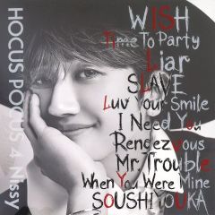 Nissy HOCUS POCUS 4 CD+Blu-ray - メルカリ