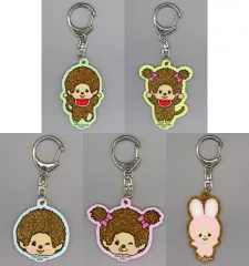 【中古】キーホルダー 全5種セット 「モンチッチ アクリルキーホルダー」