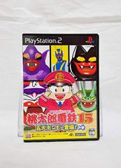 コミックボンボン ぷよぷよ大行進！ 平野豊 - メルカリ
