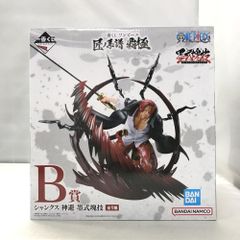 ワンピース 一番くじ B賞 シャンクス - メルカリ