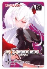 QMA ボンバーガール amusement pass グリムアロエ ゆく年くる年 - メルカリ