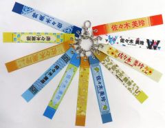 日向坂46 渡邉美穂 卒業セレモニー ボンフィンキーホルダー - メルカリ