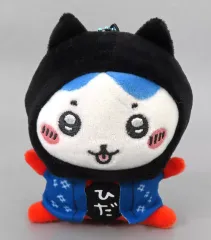 【中古】キーホルダー ハチワレ(さるぼぼ) ぬいぐるみキーチェーン 「ちいかわ なんか小さくてかわいいやつ」 飛騨限定