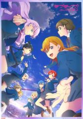 [중고] 잡화 Liella! 키 비주얼 사용 멀티 매트 [Blu-ray 러브라이브! 슈퍼 스타!! 3rd Season] Joshin 디스크 피어 전권 구입 특전