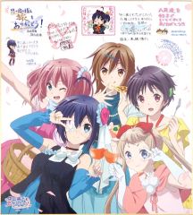 ひろがるスカイ！プリキュア ブルーレイ全巻特典 イラスト色紙 未開封
