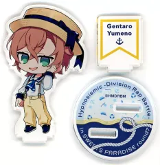 【中古】アクリルスタンド・アクリルパネル 夢野幻太郎 「ヒプノシスマイク -Division Rap Battle- in SWEETS PARADISE round7 トレーディングアクリルスタンド」