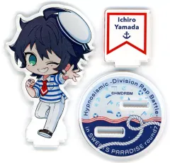 【中古】アクリルスタンド・アクリルパネル 山田一郎 「ヒプノシスマイク -Division Rap Battle- in SWEETS PARADISE round7 トレーディングアクリルスタンド」