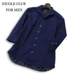NICOLE CLUB FOR MEN ニコルクラブ フォーメン 春夏 襟ワイヤー★ ストライプ 7分袖 シャツ Sz.46 メンズ 紺 ネイビー