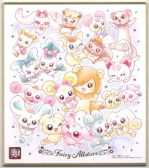 バンダイ プリキュア色紙ART -20周年special-3 special-3/2696676 妖精集合 10