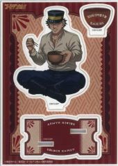 【中古】アクリルスタンド・アクリルパネル 杉元佐一 アクリルスタンド 「ゴールデンカムイ TSUTAYA POP UP SHOP」