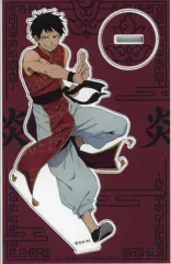 【中古】アクリルスタンド・アクリルパネル 森羅日下部 アクリルスタンドフィギュア 「くじ引き堂 炎炎ノ消防隊 参ノ章 オンラインくじ」 B-1賞