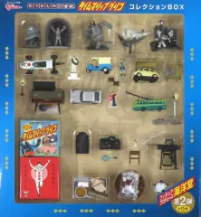 【中古】食玩 トレーディングフィギュア 15種+コレクションBOXセット 「タイムスリップグリコ第2弾」