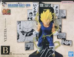 ドラゴンボール 40周年 一番くじ 其のニ B賞 ベジータ - メルカリ