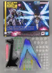 【中古】フィギュア METAL ROBOT魂 ＜SIDE MS＞ ストライクフリーダムガンダム [Re：Coordinate]専用 光の翼＆ハイマットフルバーストエフェクトセット 「機動戦士ガンダムSEED DESTINY」 魂ウェブ商店