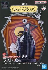 ナイトメアビフォアクリスマス　ナイトメア　一番くじ　まとめ売り　ラストワン賞 ナイトメアー・ビフォア・クリスマス」の一番くじが初登場！ 作品の