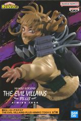 ヒロアカ THE EVIL VILLAINS-PLUS-トガヒミコ Ⅱ 全1種 - メルカリ