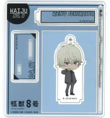 【中古】キーホルダー 市川レノ アクリルスタンドキーホルダー デフォルメver. 「怪獣8号 オンリーショップ in 新宿マルイ アネックス」