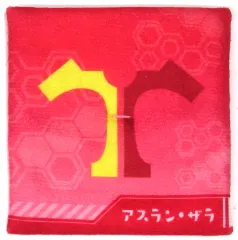 【中古】フィギュア [単品] オリジナルミニ座布団(アスラン・ザラ)「るかっぷ キラ・ヤマト＆アスラン・ザラ 機動戦士ガンダムSEED FREEDOM」 同梱品
