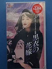 三月のライオン('92アップリンク) 廃盤 希少 - メルカリ