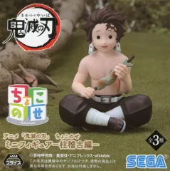 【中古】トレーディングフィギュア 竈門炭治郎 「鬼滅の刃 ちょこのせ ミニフィギュア-柱稽古編-(EX)」