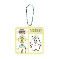 【新品】キーホルダー イエロー プラスチックモデル風キーホルダー 「んぽちゃむ」