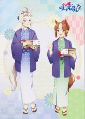 夏目友人帳 タペストリー うつせみに結ぶ マルイ 10周年 レア 希少品