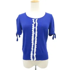 ポールスミス ブラック Paul Smith BLACK ニットカーディガン 麻 リネン混 M 青 ブルー 半袖 ラウンドネック フリル リボン ミドル丈 /YS43 ■GY66