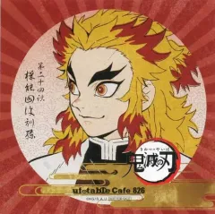 【中古】ポストカード 煉獄杏寿郎 ポストカード 「鬼滅の刃×ufotable cafe 第8期 後期」 ドリンク注文特典