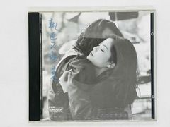 フェイ・ウォン/FAYE WONG/王菲 「執迷不悔（悔やまぬ心で）」国内盤旧