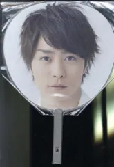 嵐 10-11年 scene 君と僕の見ている風景 櫻井翔 うちわ 10-11年