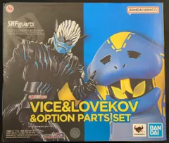 BANDAI SPIRITS S.H.Figuarts 仮面ライダーリバイス バイス&ラブコフ&オプションパーツセット