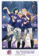 [중고] 캐릭터 카드 아야 [THE IDOLM @ STER SideM 10th ANNIVERSARY ST @ GE 개최 기념 공식 트레이딩 브로마이드]