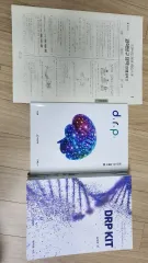 2026時代人材 半数班 専用 生命 キム・テフン