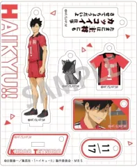 【中古】キーホルダー 黒尾鉄朗 「ハイキュー!! トレーディングアクスタチャーム vol.2」