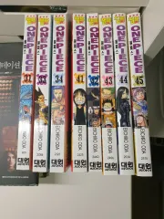 ONE PIECE 単行本 31 - 45 巻 セット