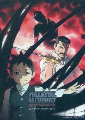 [중고] 수입 애니메이션 DVD FULLMETAL ALCHEMIST: BROTHERHOOD PART Five [수입반]